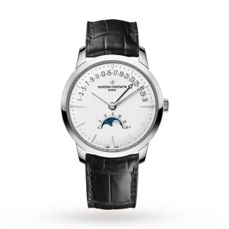 Vacheron Constantin Patrimony Moonphase and Retrograde Date 4010U/000G-B330
