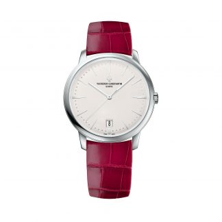 Vacheron Constantin Patrimony Small Model Ladies Watch 4100U/001G-B181