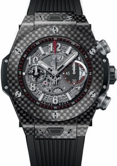 Hublot Big Bang Unico 45MM 411.QX.1170.RX