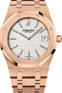 Audemars Piguet Royal Oak 15202OR.OO.0944OR.01