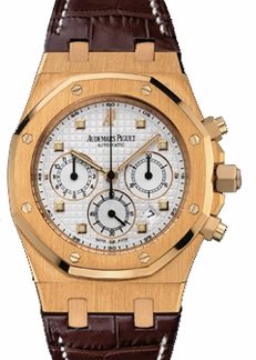 Audemars Piguet Royal Oak 26022OR.OO.D088CR.01