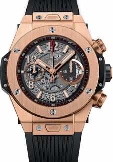 Hublot Big Bang Unico 45MM 411.OX.1180.RX